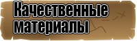 Шарф снуд для девочки