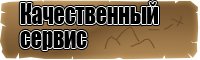 Снуд в два оборота английской резинкой