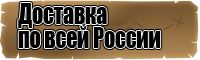 Шапка снуд ребенку