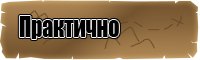 Kinclo худи