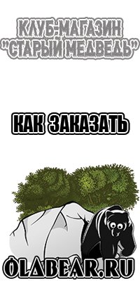 Kinclo худи